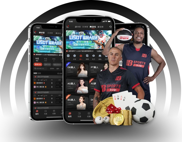 B体育图鉴：B体育sports主题视觉素材